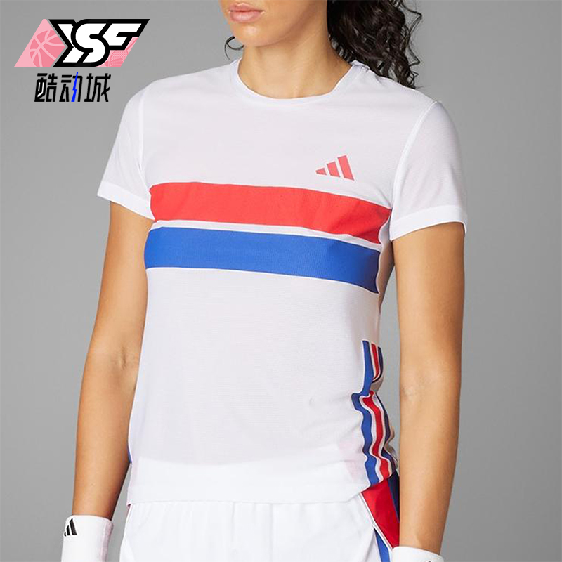 Adidas/阿迪达斯正品CLIMACOOL女士网眼透气圆领运动短袖JD7326