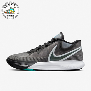 厚底训练耐磨减震篮球鞋 Nike 耐克正品 运动男士 001 DJ6017