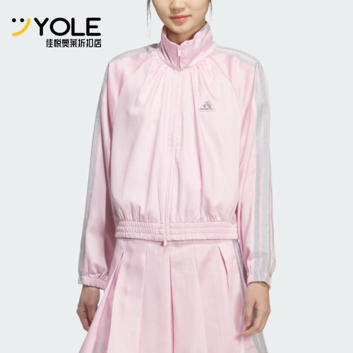 Adidas/阿迪达斯正品女士时尚休闲运动经典三条纹外套KS0038