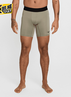 Nike/耐克正品Dri-FitPro男士透气干爽柔软运动短裤FB7958-320