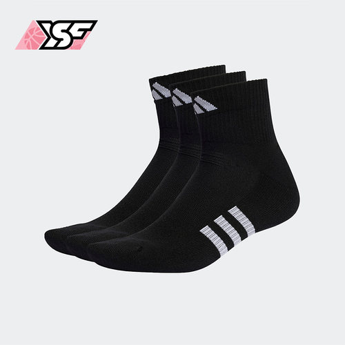 Adidas/阿迪达斯休闲透气运动袜