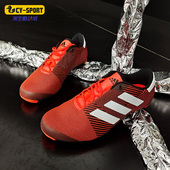 阿迪达斯26夏 男子户外骑行运动鞋 THE SHOE H03991 ROAD Adidas