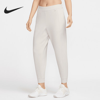 Nike/耐克正品秋冬新款女士运动训练针织束脚长裤HQ8185-104