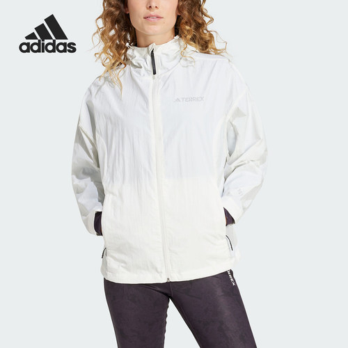 Adidas/阿迪达斯正品MT W UPF JKT 女士抗风连帽防晒衣JG8219