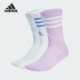 运动袜三双装 Adidas 女士弹力时尚 2025新款 JW2766 阿迪达斯正品