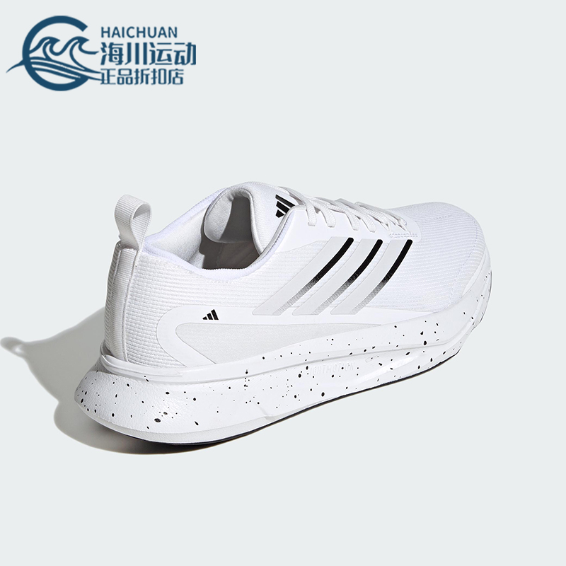 Adidas/阿迪达斯正品JOGIT SHOES男士运动减震耐磨跑步鞋JR0862