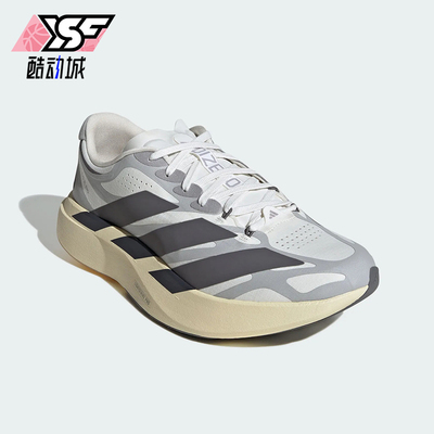 Adidas/阿迪达斯正品四季款男士运动简约耐磨跑步鞋KJ0430