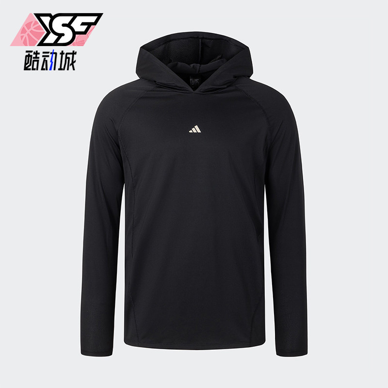 Adidas/阿迪达斯正品新款男士梭织运动训练篮球卫衣JW1355 - 实物图