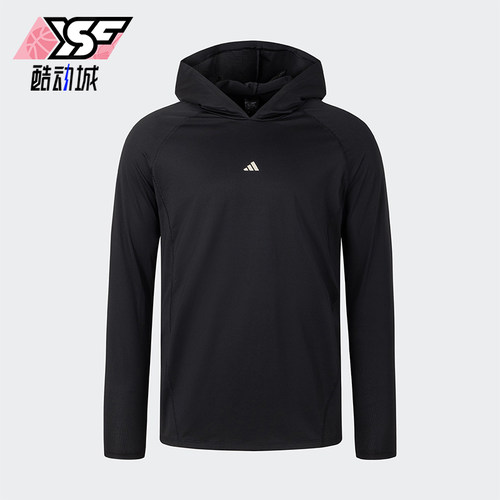 阿迪达斯男士梭织运动篮球卫衣