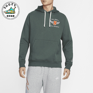 男士 Nike 耐克正品 冬新款 338 保暖连帽加绒卫衣HQ4952