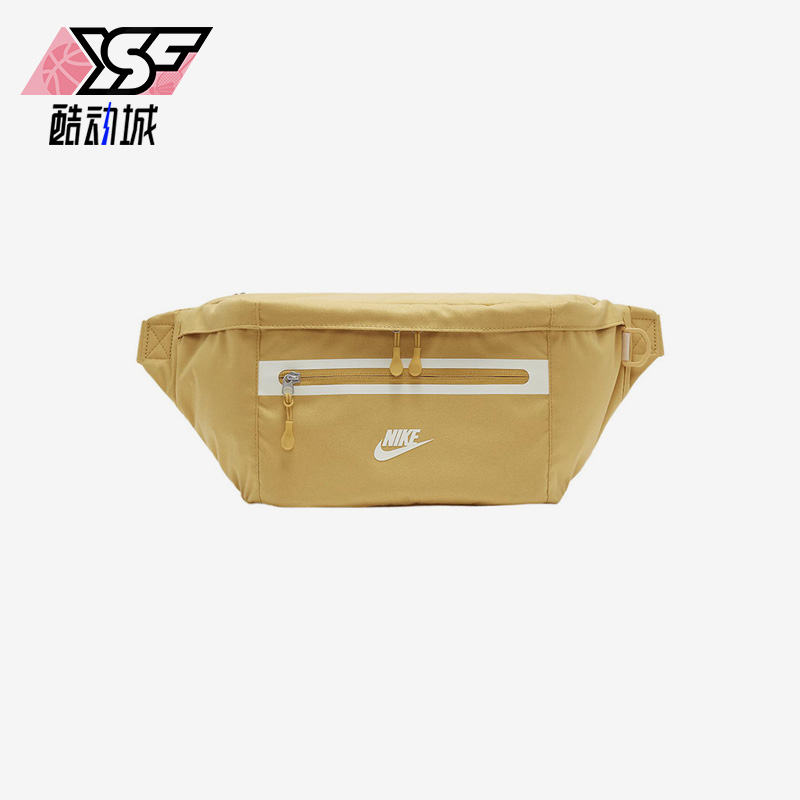 耐克正品男女通用腰包