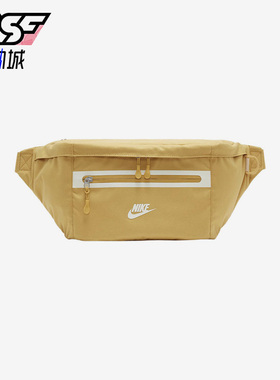 Nike/耐克正品2023春季男女运动休闲简约收纳腰包DN2556-725