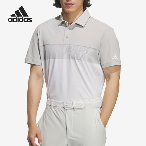 Adidas/阿迪达斯正品Performance男士舒适高尔夫球服KE7809