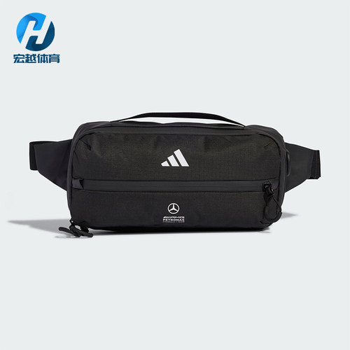 Adidas/阿迪达斯正品2026年新品男女款经典运动休闲腰包KF1776