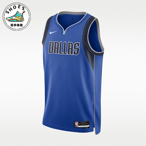 Nike/耐克正品Icon休闲舒适轻便透气耐磨经典篮球衣DN2133-480