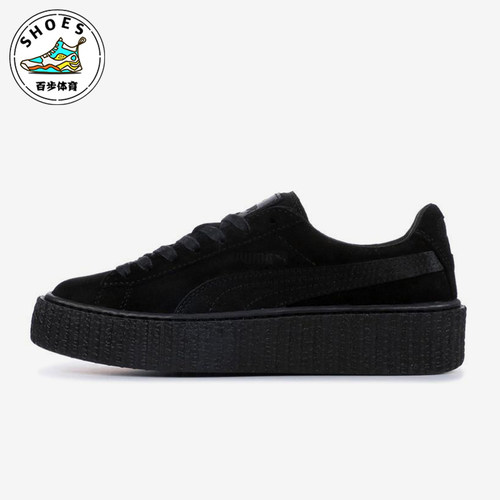 Puma/彪马正品四季款女士轻便休闲低帮运动经典厚底板鞋362268-01
