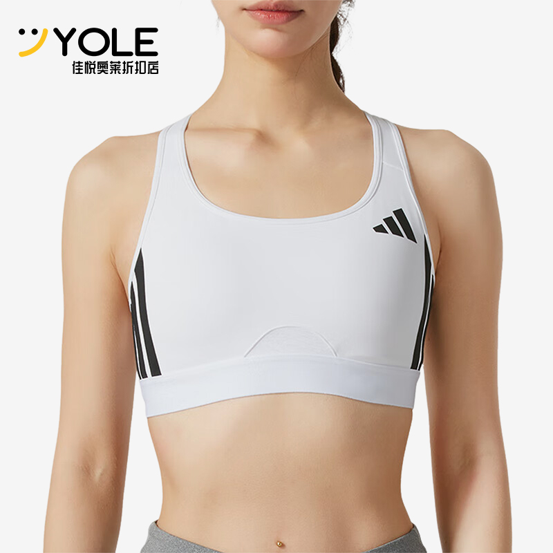 Adidas/阿迪达斯正品春季女士运动休闲健身瑜伽内衣JH1415
