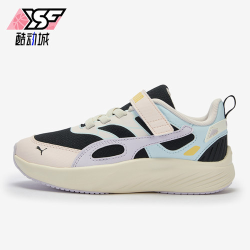 Puma/彪马正品Pounce Lite小童低帮缓震低帮休闲鞋404691-03