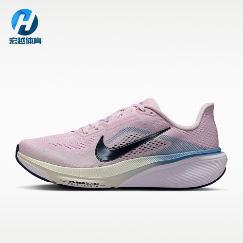Nike/耐克正品PEGASUS 女士 减震透气经典 公路跑鞋IB1881-500