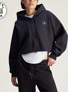 Adidas/阿迪达斯正品SMC新款女黑色宽松经典亲肤夹克外套JD8107