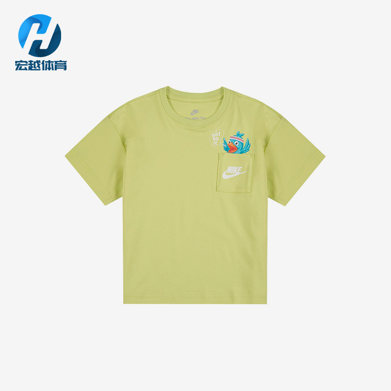 Nike/耐克正品2025夏季款小童运动针织圆领透气短袖II3062-383