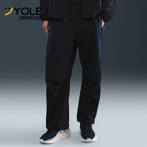 Nike/耐克正品Dri-FIT男士休闲宽松中腰梭织运动长裤IH8467-010