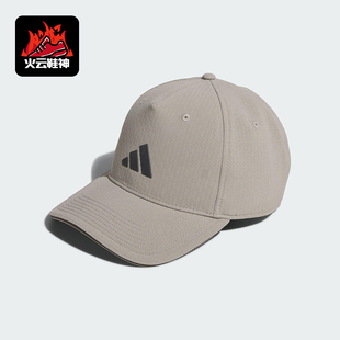 CAP男女运动经典 ADIZERO 日常棒球帽JX7003 阿迪达斯正品 Adidas