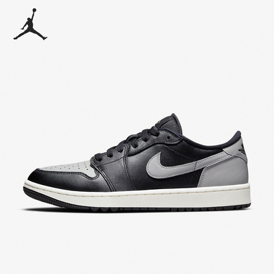 Nike/耐克正品Air Jordan 1 Low 男士耐磨篮球鞋DD9315-001