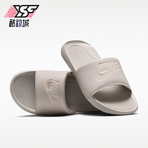 Nike/耐克正品2026年男士时尚透气简约运动拖鞋CN9675-201