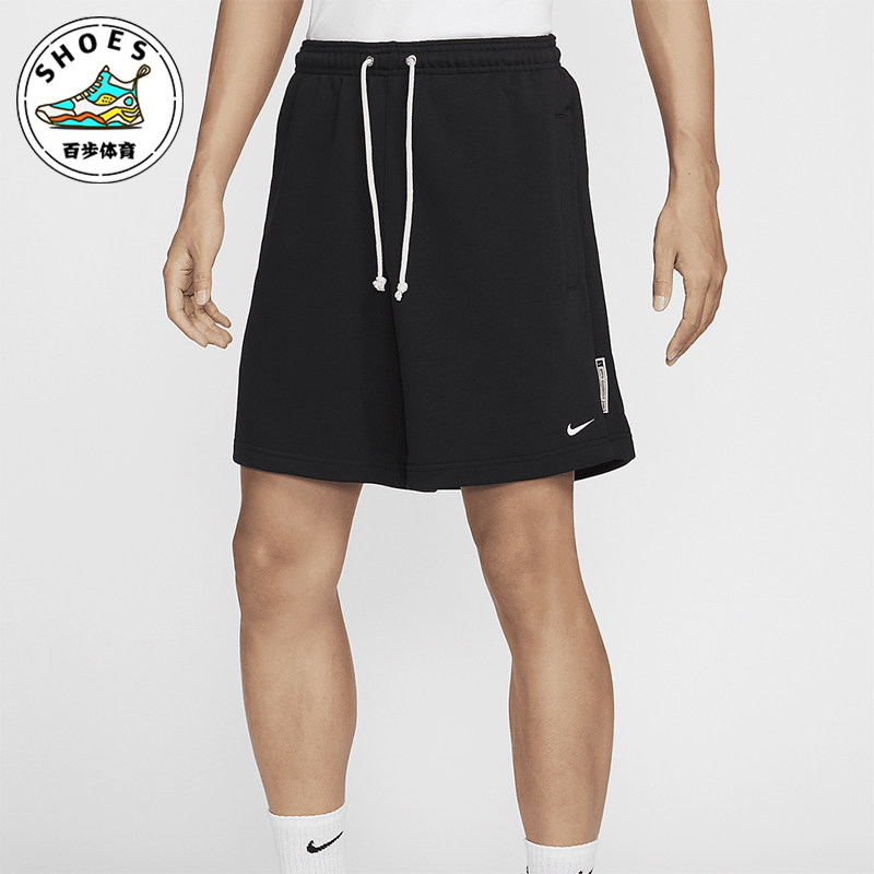 Nike/耐克正品Dri-FIT 男士透气速干针织篮球运动 短裤FZ0217-010
