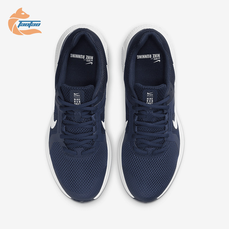 Nike/耐克正品Run Swift 2男士经典网眼马拉松跑步鞋CU3517-400