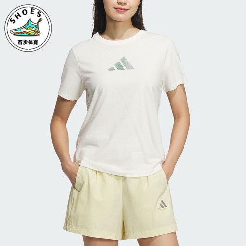 Adidas/阿迪达斯正品2025夏款女士透气户外健身经典运动T恤JM8803