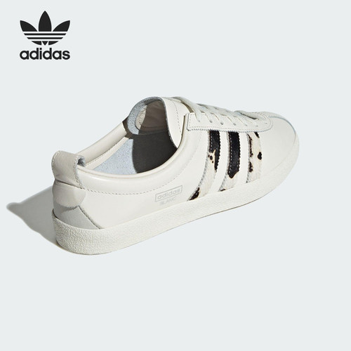 Adidas/阿迪达斯正品三叶草女士轻便经典低帮休闲鞋JS0232