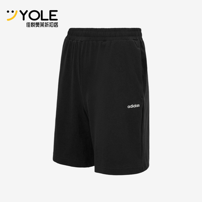 Adidas/阿迪达斯正品SJ KNIT SHORTS男士透气休闲运动短裤JP2078