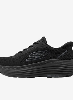 Skechers斯凯奇正品MEN'S GO男款透气回弹舒适跑步鞋220622-BBK