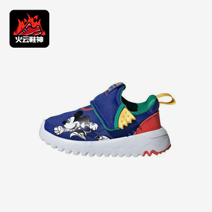 轻便运动鞋 Adidas 婴童魔术贴低帮经典 春秋款 HQ2057 阿迪达斯正品