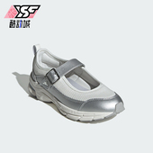 Adidas JR7117 FORMOTION女士运动透气搭扣休闲鞋 阿迪达斯正品 FOS