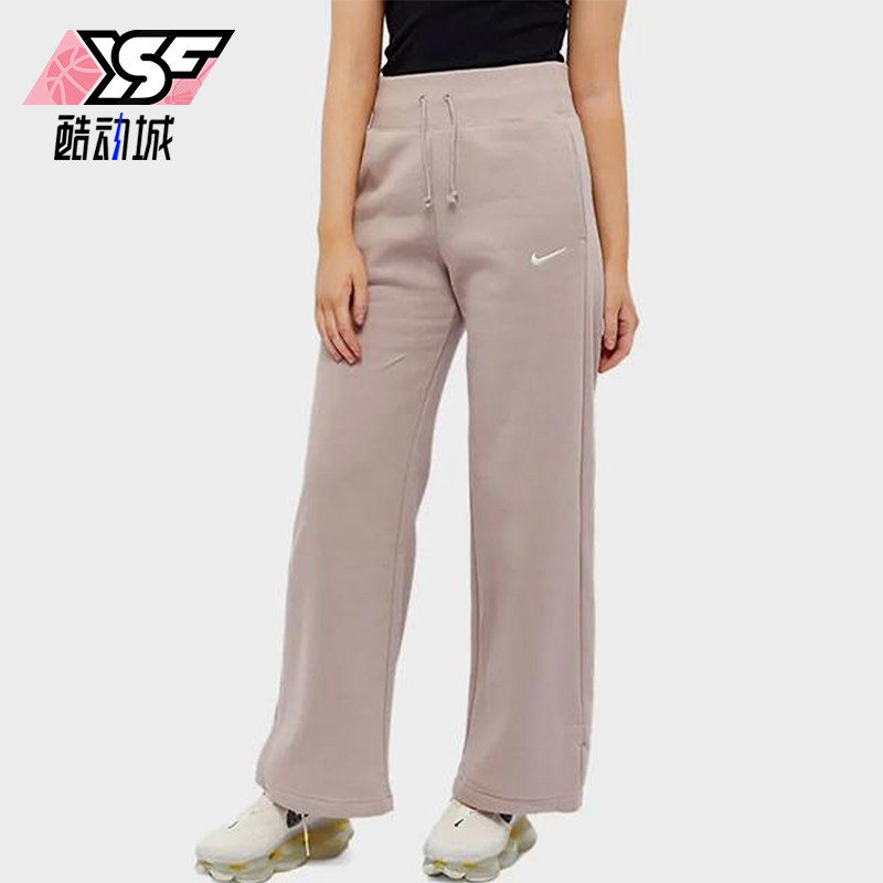 Nike/耐克正品系带女士印花图案松紧腰阔腿经典休闲裤DQ5615-272