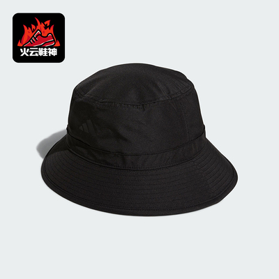 Adidas/阿迪达斯正品新款男士户外休闲遮阳防晒渔夫帽HT5713