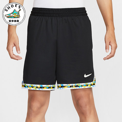 Nike/耐克正品Dri-FIT男士训练篮球运动时尚透气短裤HV3538-010