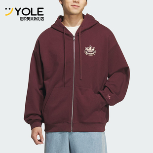 Adidas/阿迪达斯正品三叶草男女休闲连帽运动宽松耐穿外套KG8509