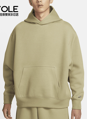 Nike/耐克正品Tech Reimagined男士针织连帽卫衣FZ0745-276