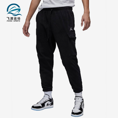 Nike/耐克正品男子保暖长裤