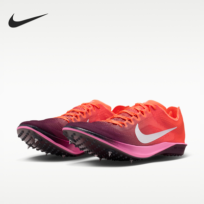 Nike/耐克正品Dragonfly 2男士系带舒适简约田径鞋FD8413-601