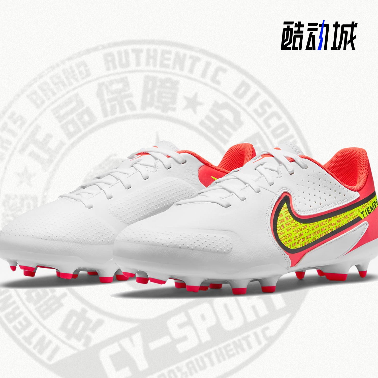 Nike/耐克正品年夏季新款儿童运动训练足球鞋 DA1333-176