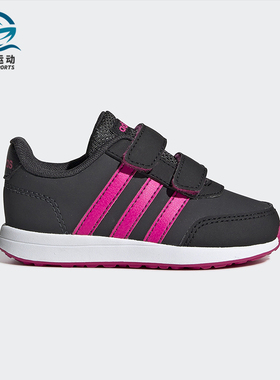 Adidas/阿迪达斯正品 夏季新款 小童时尚运动休闲鞋 G25935