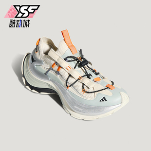 Adidas/阿迪达斯正品XLG SPEED HIKE男女日常减震休闲鞋KK1932