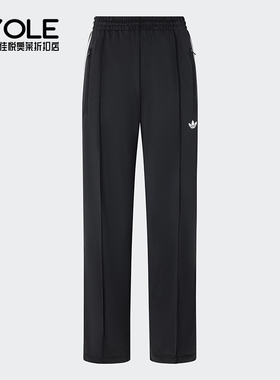 Adidas/阿迪达斯正品三叶草女士针织休闲经典运动裤KB2467