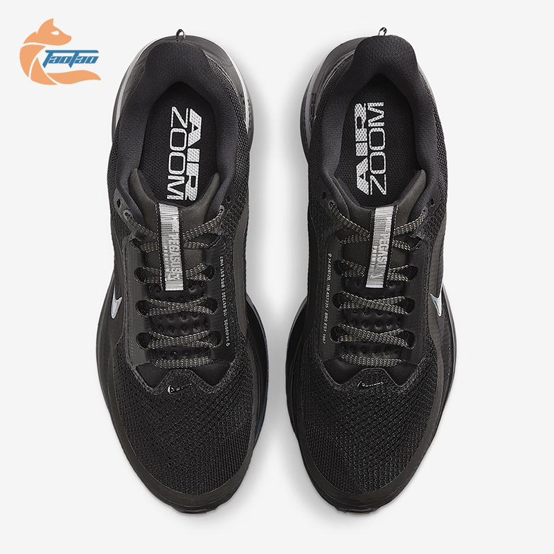 Nike/耐克正品Pegasus Premium男士运动公路训练跑步鞋HQ2592-005