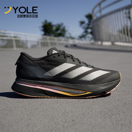 Adidas/阿迪达斯正品ADIZERO SL2 M男女马拉松跑步鞋IF1157